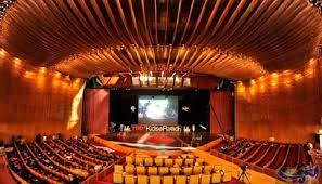 مركز الملك فهد الثقافي