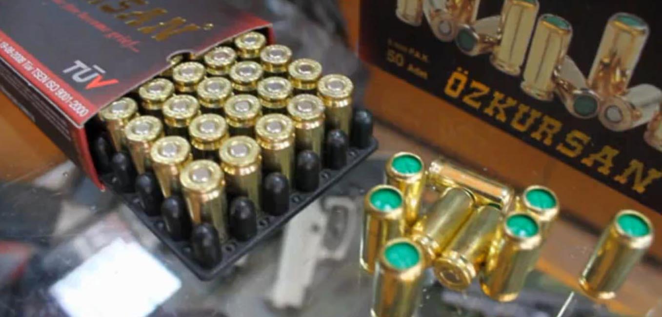 طلقات نارية 