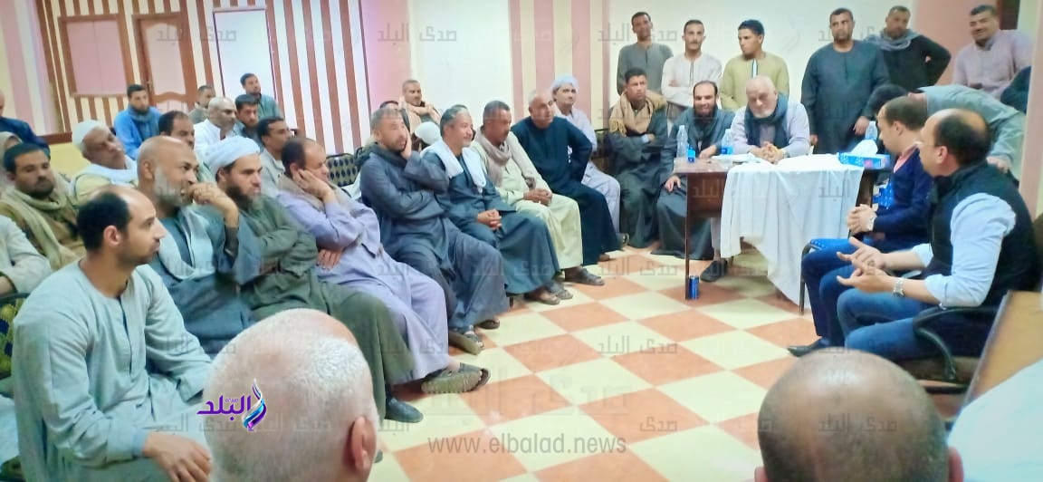المؤتمر الجماهيري المؤتمر الجماهيري