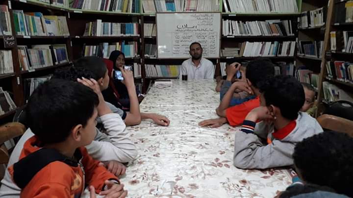 ثقافة الفيوم