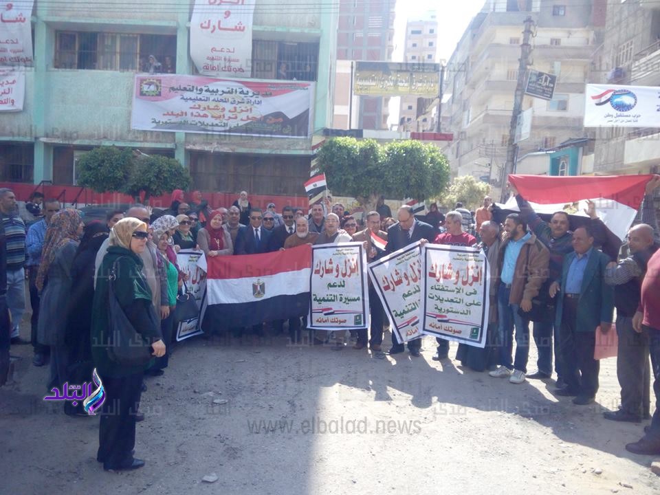محافظ الغربية وأعضاء مجلس النواب يقودون مسيرة "إنزل وشارك "