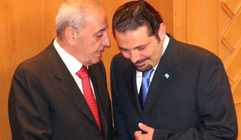 سعد الحريري ونبيه بري