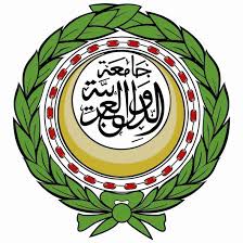 جامعة الدول العربية جامعة الدول العربية