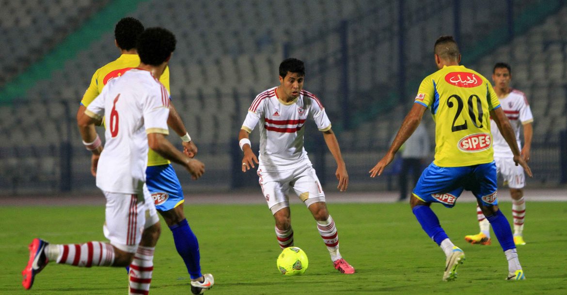 مباراة الزمالك والإسماعيلي