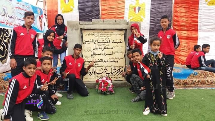 الاحتفال بيوم الشهيد في قرية الروضة مركز بئر العبد