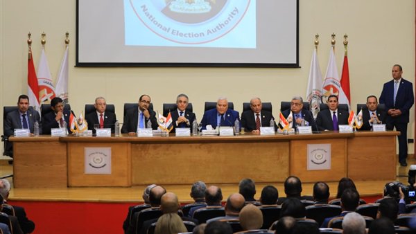 الوطنية للانتخابات الوطنية للانتخابات
