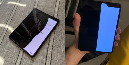 جالاكسي  فولد