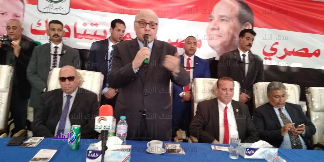  المهندس موسى مصطفى موسى رئيس حزب الغد 