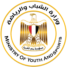 وزارة الشباب والرياضة وزارة الشباب والرياضة