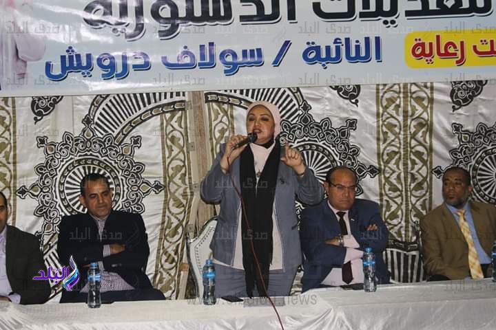 الدكتورة سولاف درويش وكيل لجنة القوي العاملة بمجلس النواب الدكتورة سولاف درويش وكيل لجنة القوي العاملة بمجلس النواب