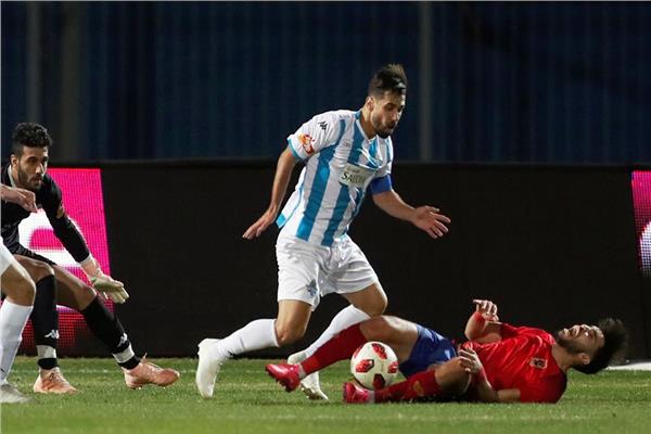 بيراميدز بيراميدز