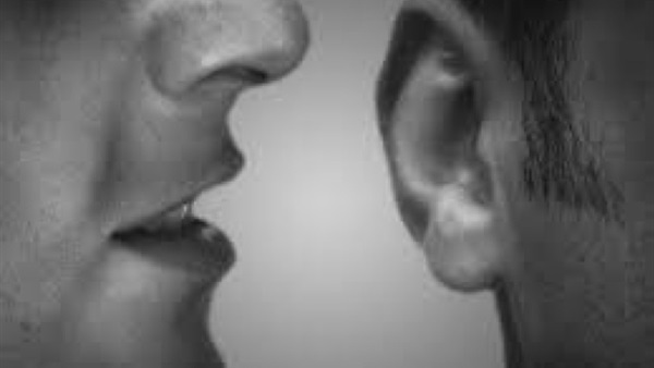 نشر فضائح الناس