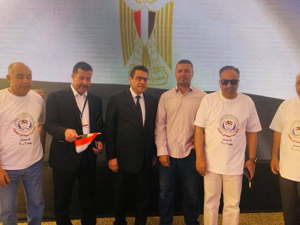 المصريون بالامارات المصريون بالامارات