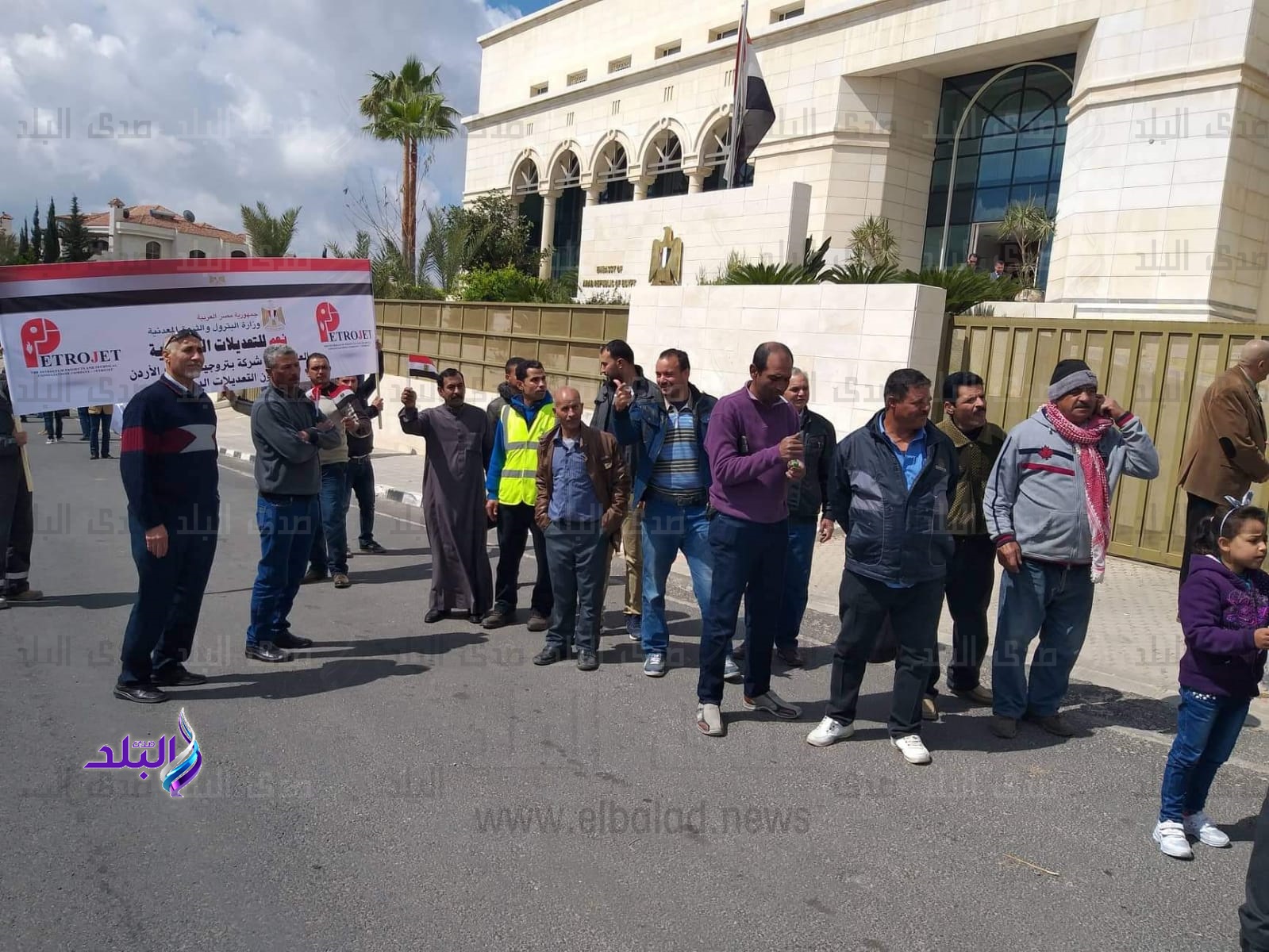 المصريون بالأدرن المصريون بالأدرن