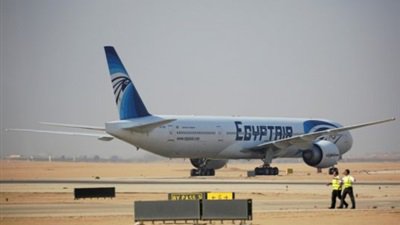 مصر للطيران مصر للطيران