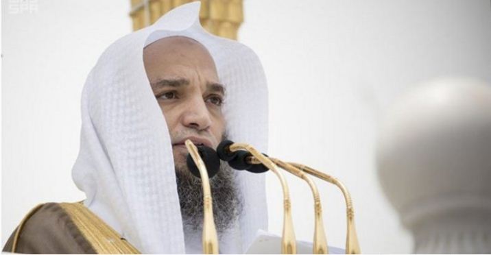 الشيخ الدكتور فيصل بن جميل غزاوي إمام الحرم المكي