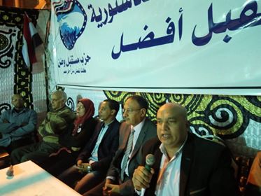 دعم التعديلات الدستورية بالاسماعيلية دعم التعديلات الدستورية بالاسماعيلية