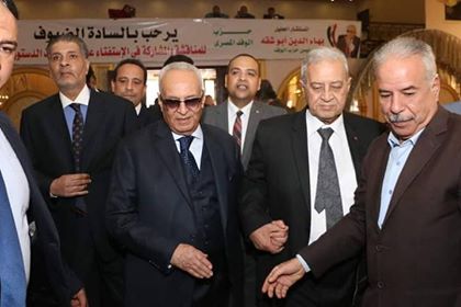 مؤتمر الوفد بشبرا الخيمة لدعم التعديلات الدستورية