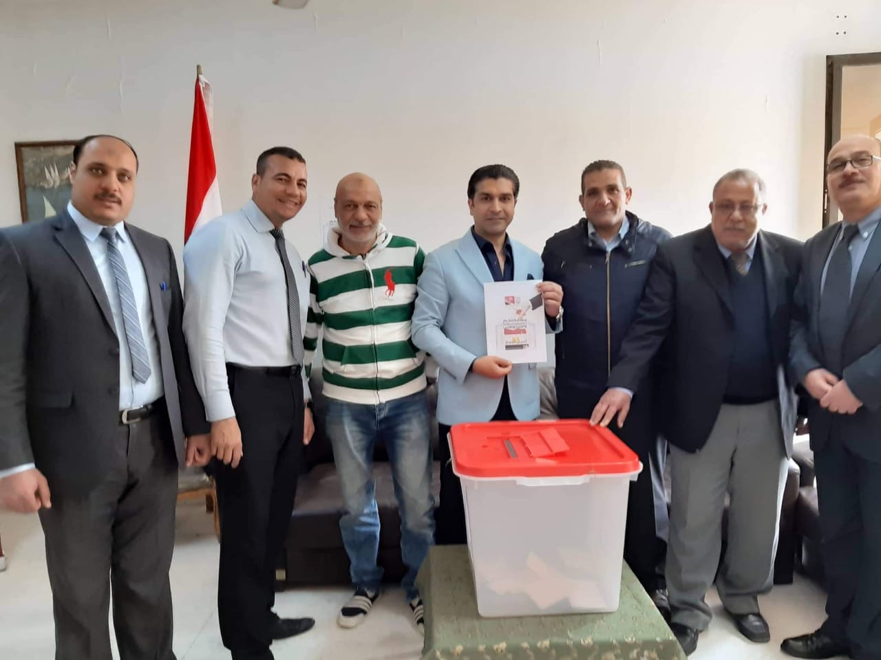 الجالية المصرية في تونس الجالية المصرية في تونس