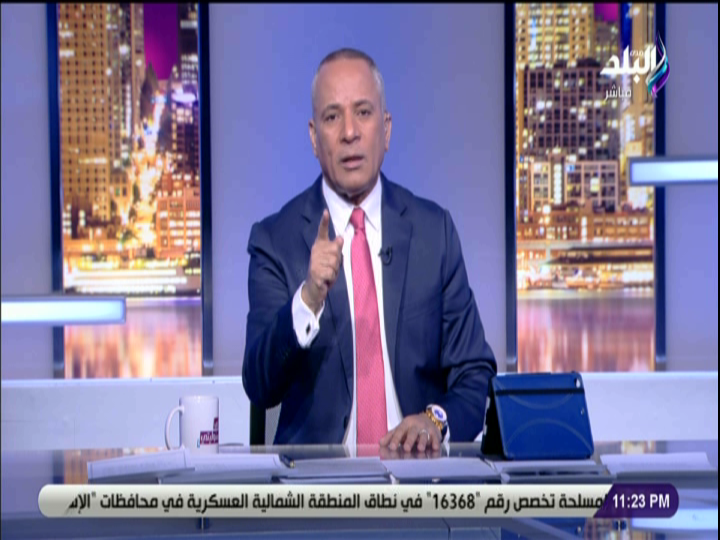 أحمد موسى 