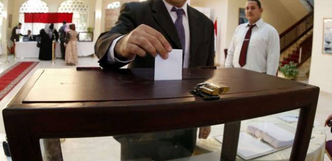 التصويتا فى الاستفتاء على التعديلات الدستورية
