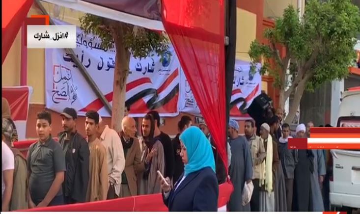 بدء توافد المواطنين على اللجان قبل بدء الاقتراع