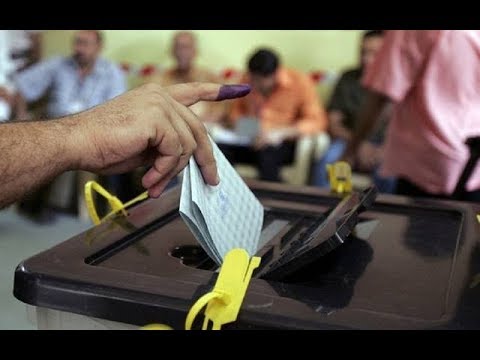 الاستفتاء على الدستور الاستفتاء على الدستور