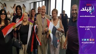  أول أيام الاستفتاء على الدستور