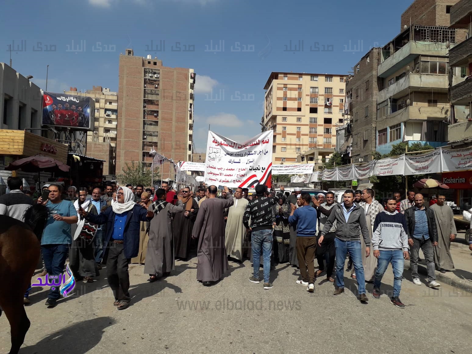الاستفتاء على التعديلات الدستورية الاستفتاء على التعديلات الدستورية