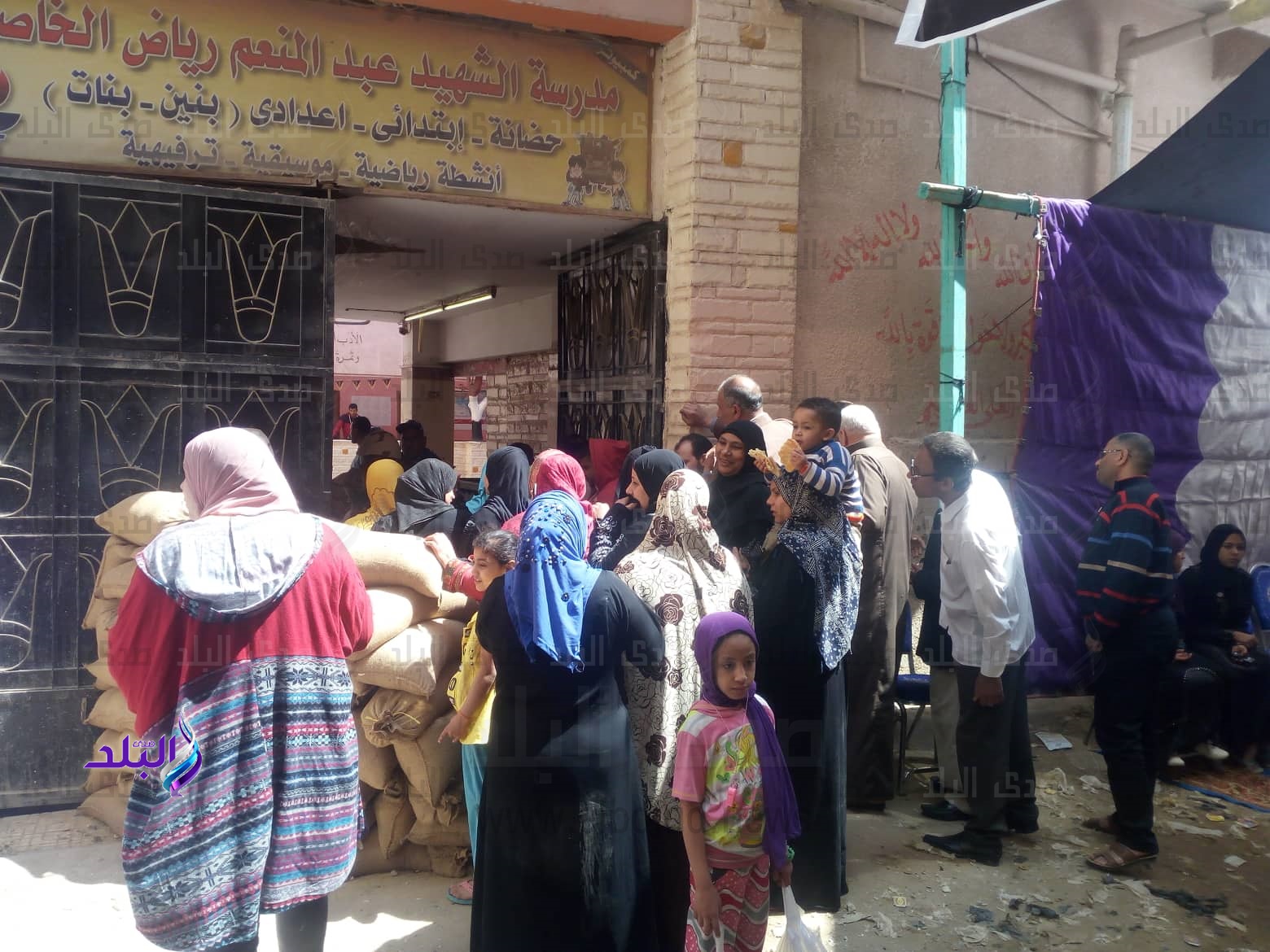 الاستفتاء على التعديلات الدستورية الاستفتاء على التعديلات الدستورية