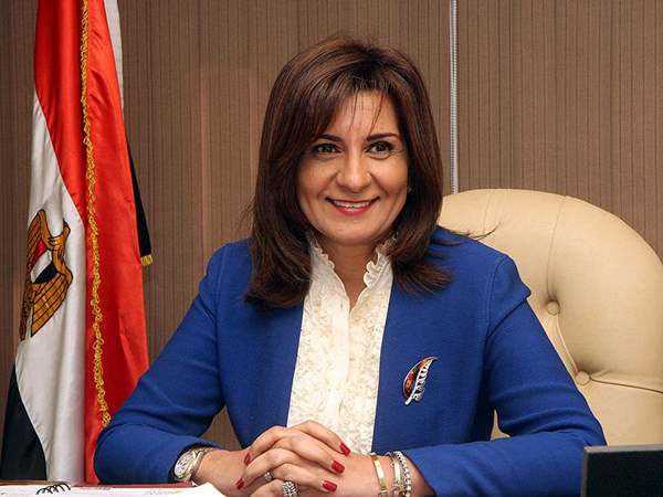 السفيرة نبيلة مكرم، وزيرة الدولة للهجرة