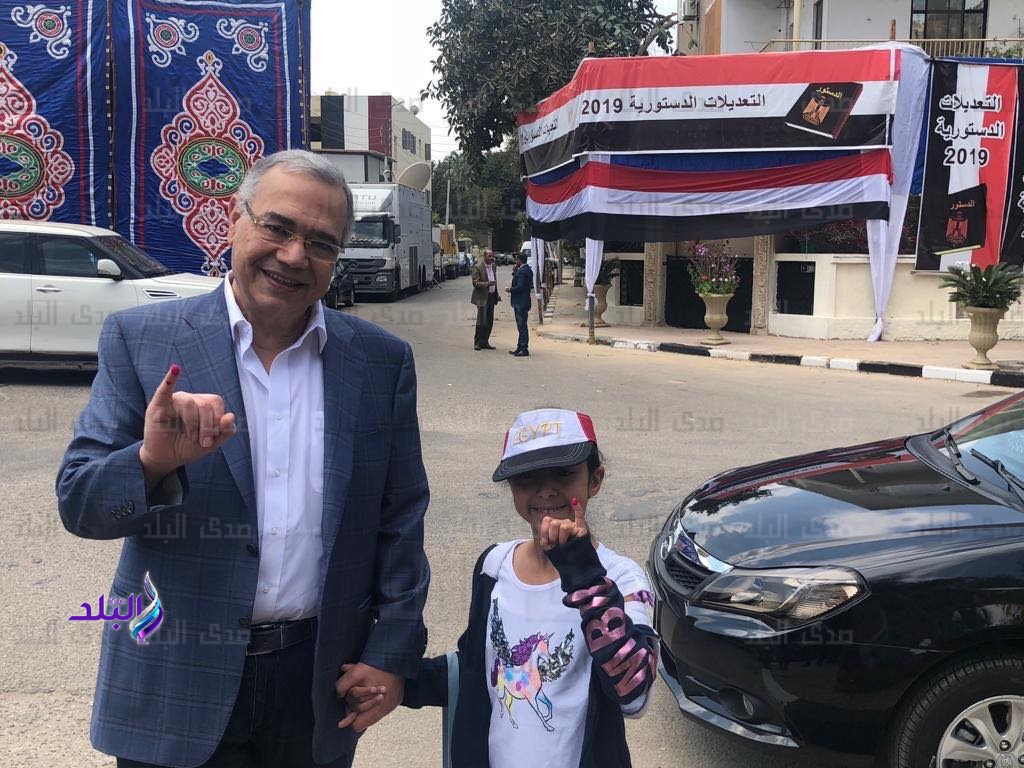 الاستفتاء على التعديلات الدستورية الاستفتاء على التعديلات الدستورية