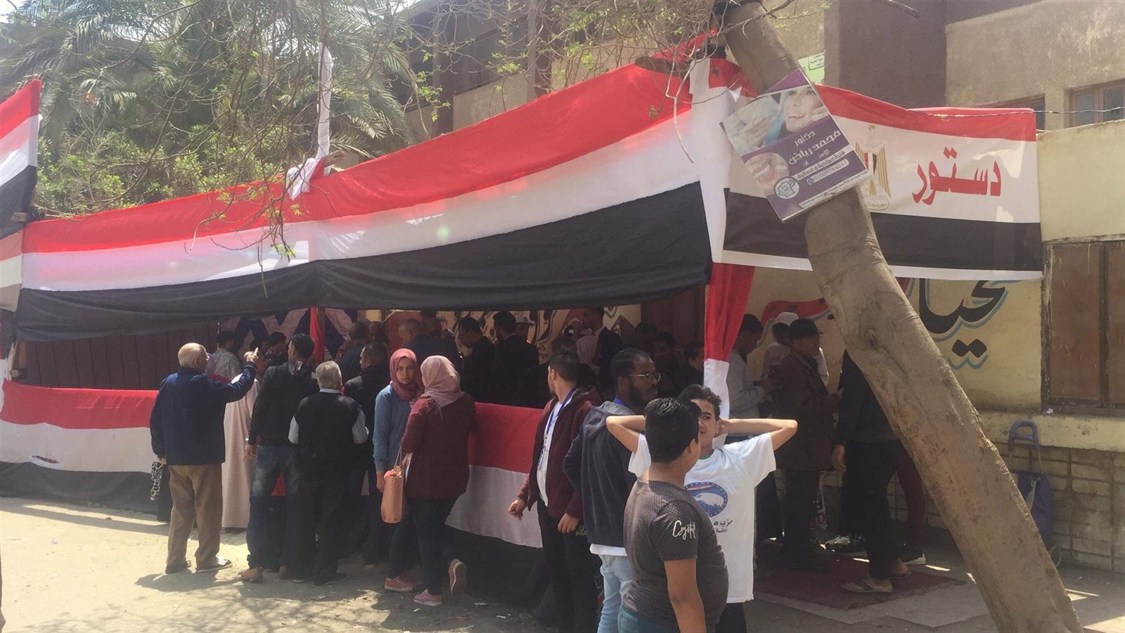 حدائق القبة