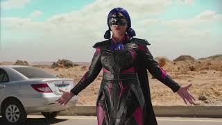 إيمى سمير غانم  إيمى سمير غانم