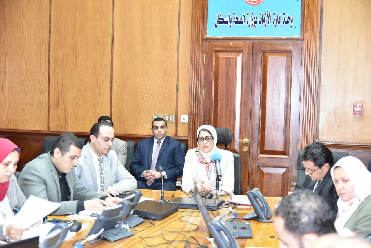 الدكتورة هالة زايد - وزيرة الصحة