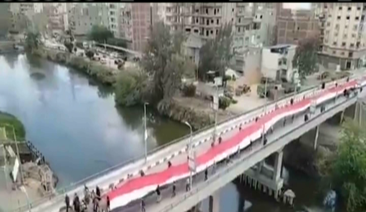 محافظة الدقهلية تشهد مسيرة تحمل أكبر علم مصري