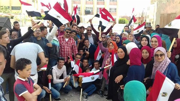 التعديلات الدستورية