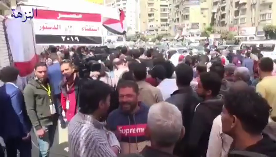 جانب من تصويت المصريين في الاستفتاء 