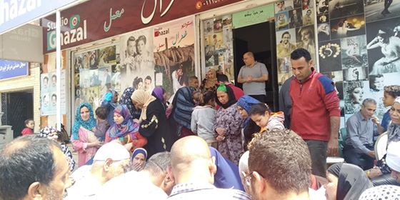 الاستفتاء على التعديلات الدستورية