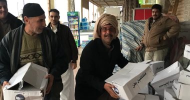  الصورة المتداولة لكاراتين حزب مستقبل