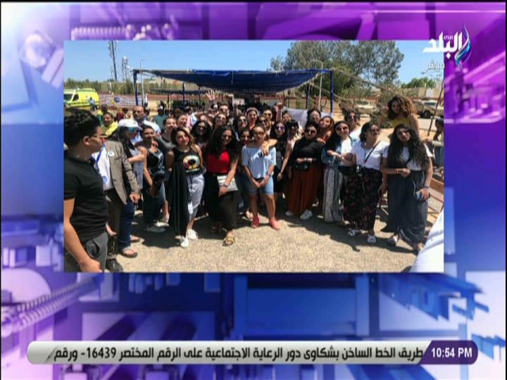 طلاب أكاديمية الفنون 