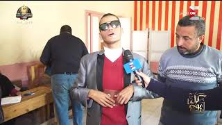 ذوى القدرات الخاصة من إستفتاء الدستور