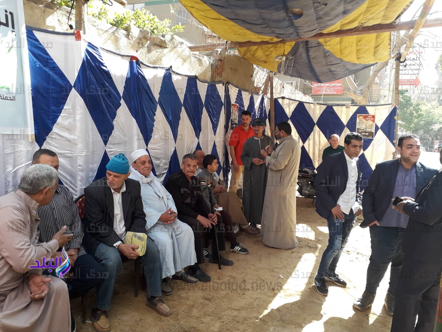 الاستفتاء على التعديلات الدستورية الاستفتاء على التعديلات الدستورية
