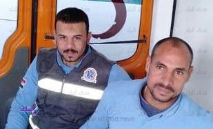 مسعفون يعثرون على 23 ألفًا و620 جنيها مسعفون يعثرون على 23 ألفًا و620 جنيها