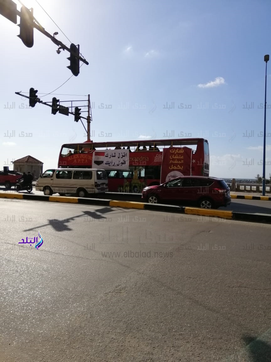 توبيسات مكشوفة