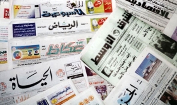 صحف السعودية 