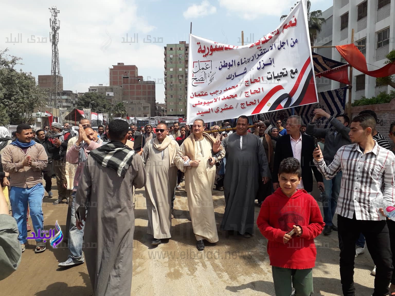 الاستفتاء على التعديلات الدستورية الاستفتاء على التعديلات الدستورية