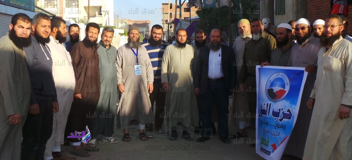 الاستفتاء على التعديلات الدستورية 