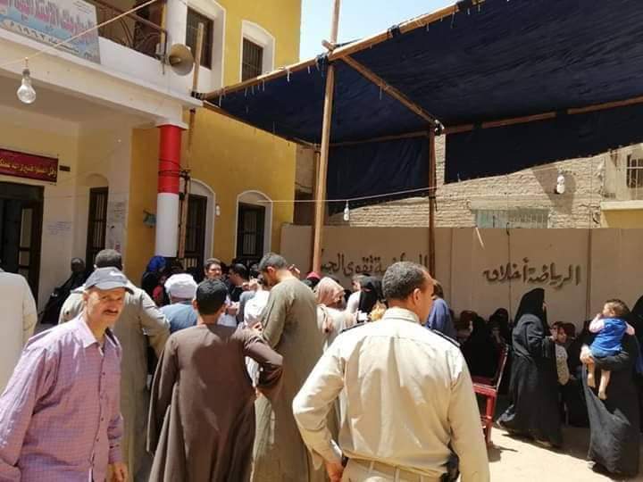 مركز المنشاة سوهاج مركز المنشاة سوهاج