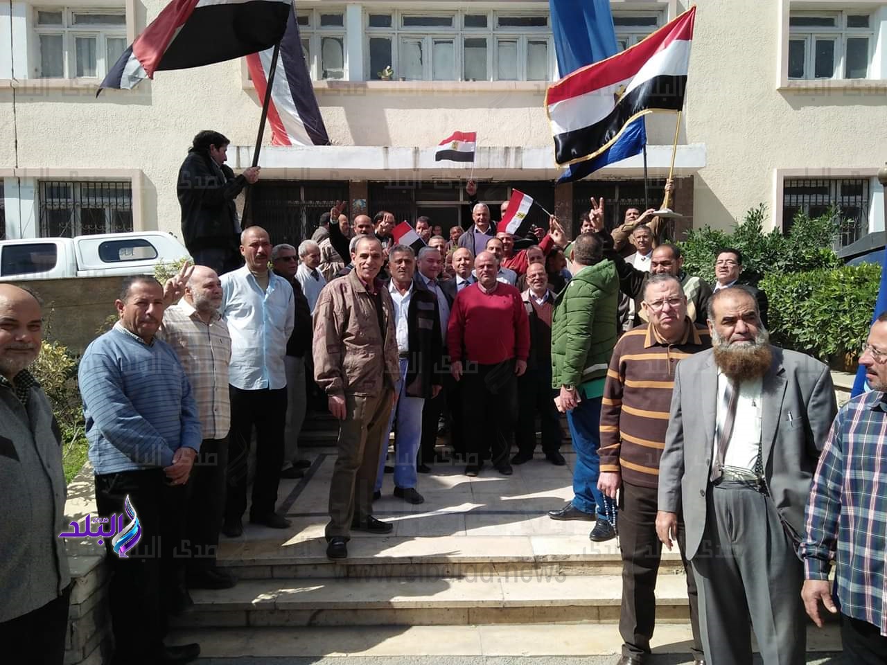 مسيرة بالأعلام لتأييد التعديلات الدستورية